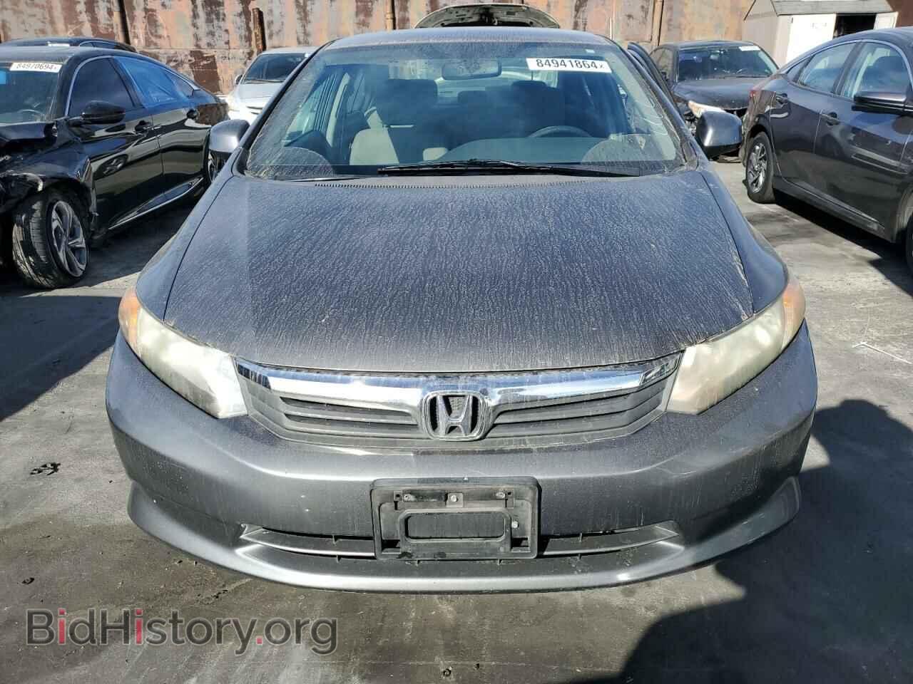 2012 HONDA CIVIC - VIN: 19XFB2F54CE373993 - Photo 5