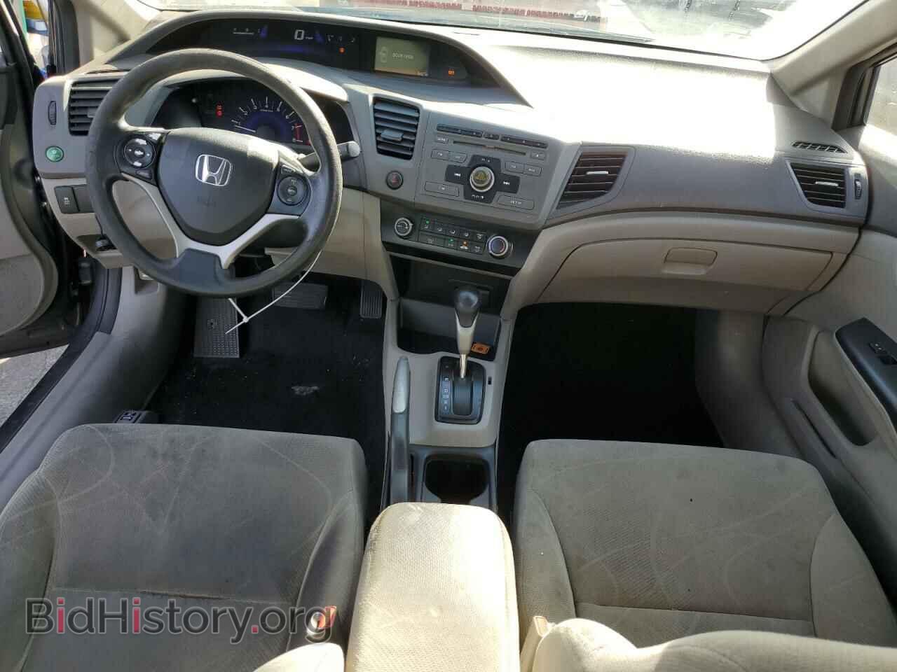 2012 HONDA CIVIC - VIN: 19XFB2F54CE373993 - Photo 8