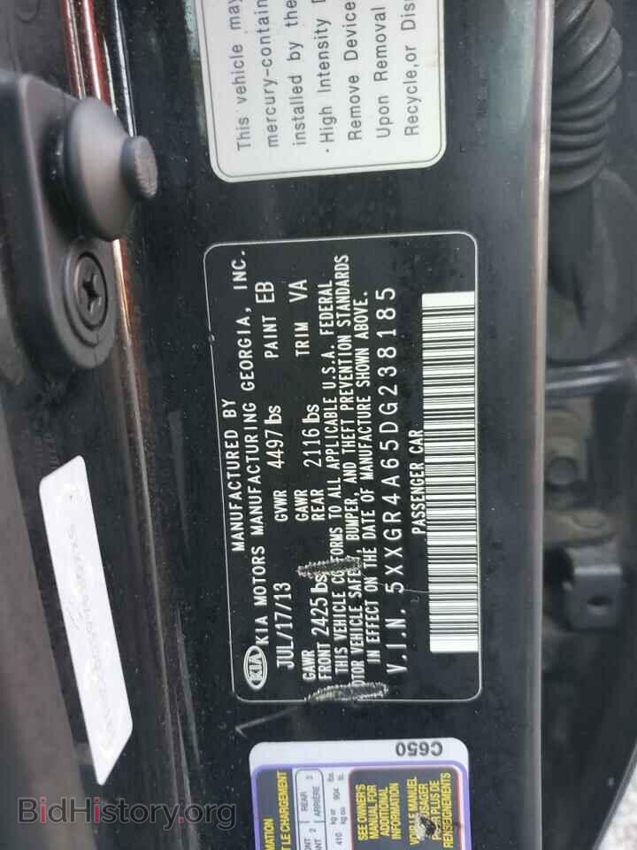 2013 KIA OPTIMA - VIN: 5XXGR4A65DG238185 - Фото 12