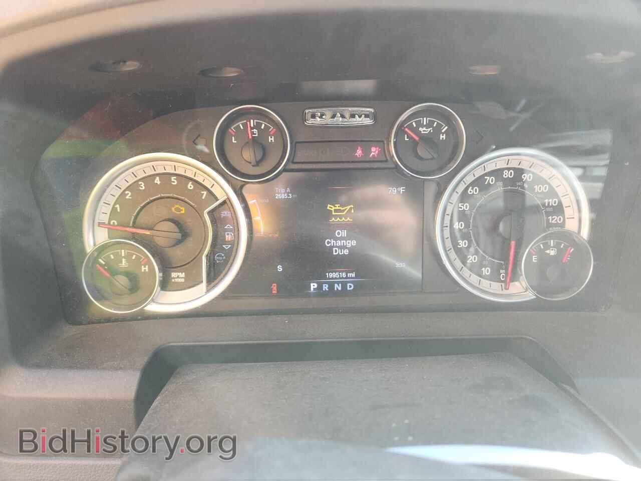 2013 RAM 1500 - VIN: 1C6RR7LT3DS599747 - Photo 9