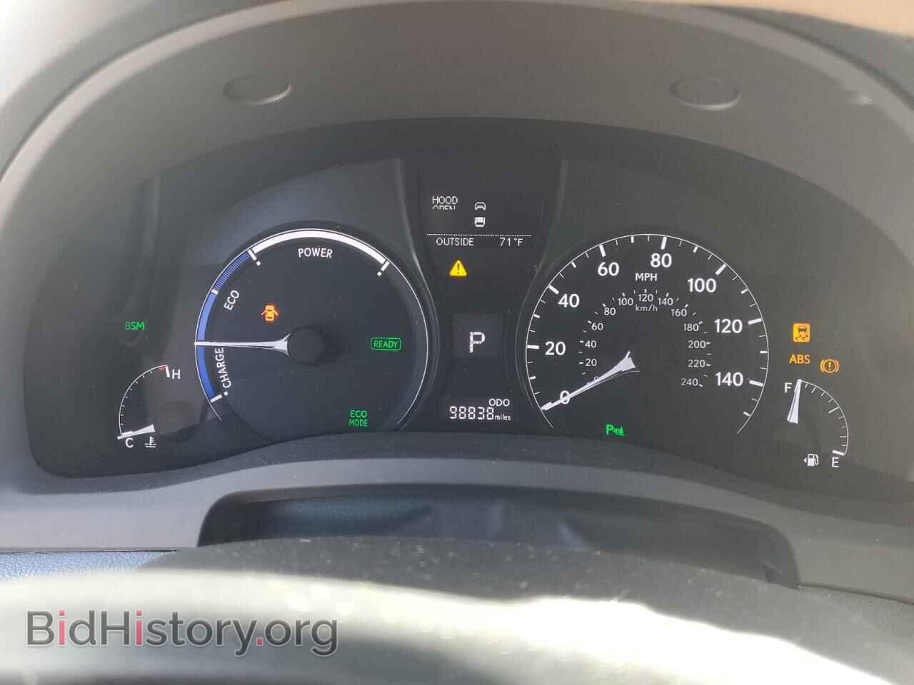 2015 LEXUS RX450 - VIN: 2T2BC1BAXFC002764 - Фото 9