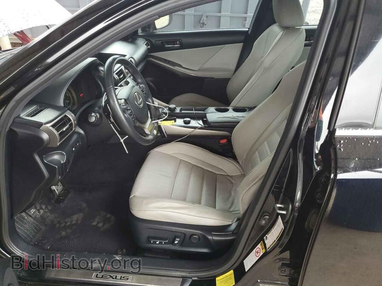 2014 LEXUS IS - VIN: JTHBF1D22E5004620 - Photo 7