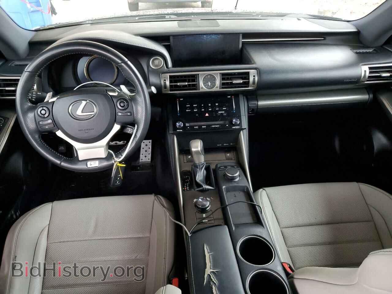 2014 LEXUS IS - VIN: JTHBF1D22E5004620 - Photo 8