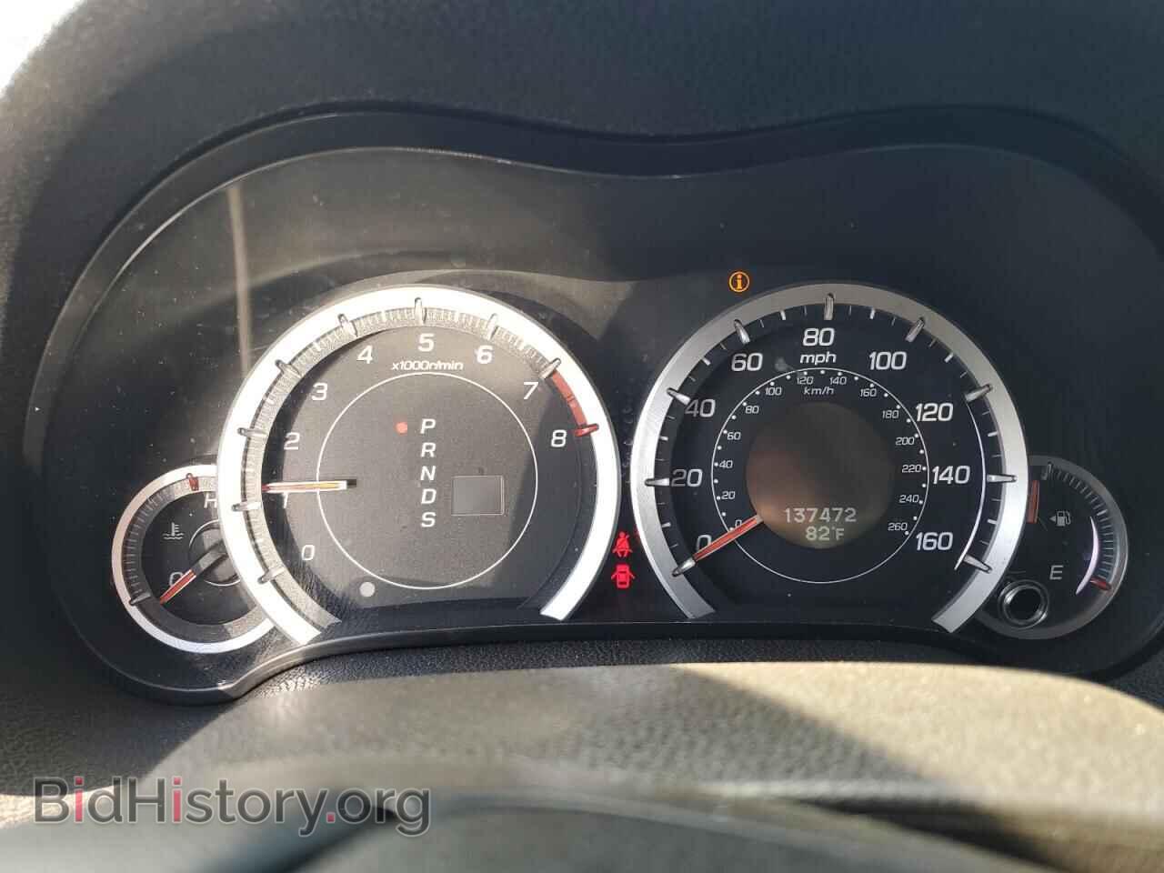 2012 ACURA TSX - VIN: JH4CU2F41CC007578 - Фото 9