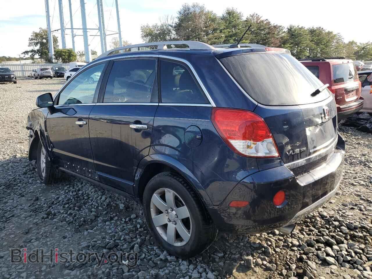 2008 SATURN VUE - VIN: 3GSCL53708S646870 - Фото 2