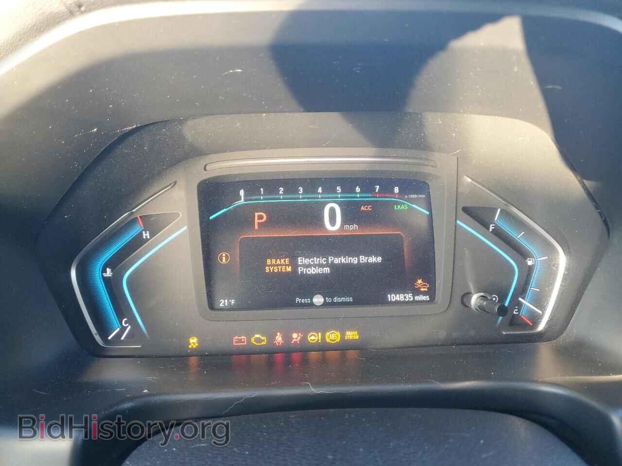 2019 HONDA All Models - VIN: 5FNRL6H78KB124671 - Фото 9