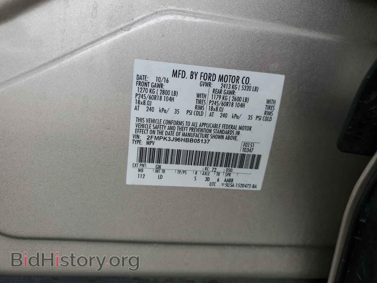 2017 FORD EDGE - VIN: 2FMPK3J96HBB05137 - Photo 13