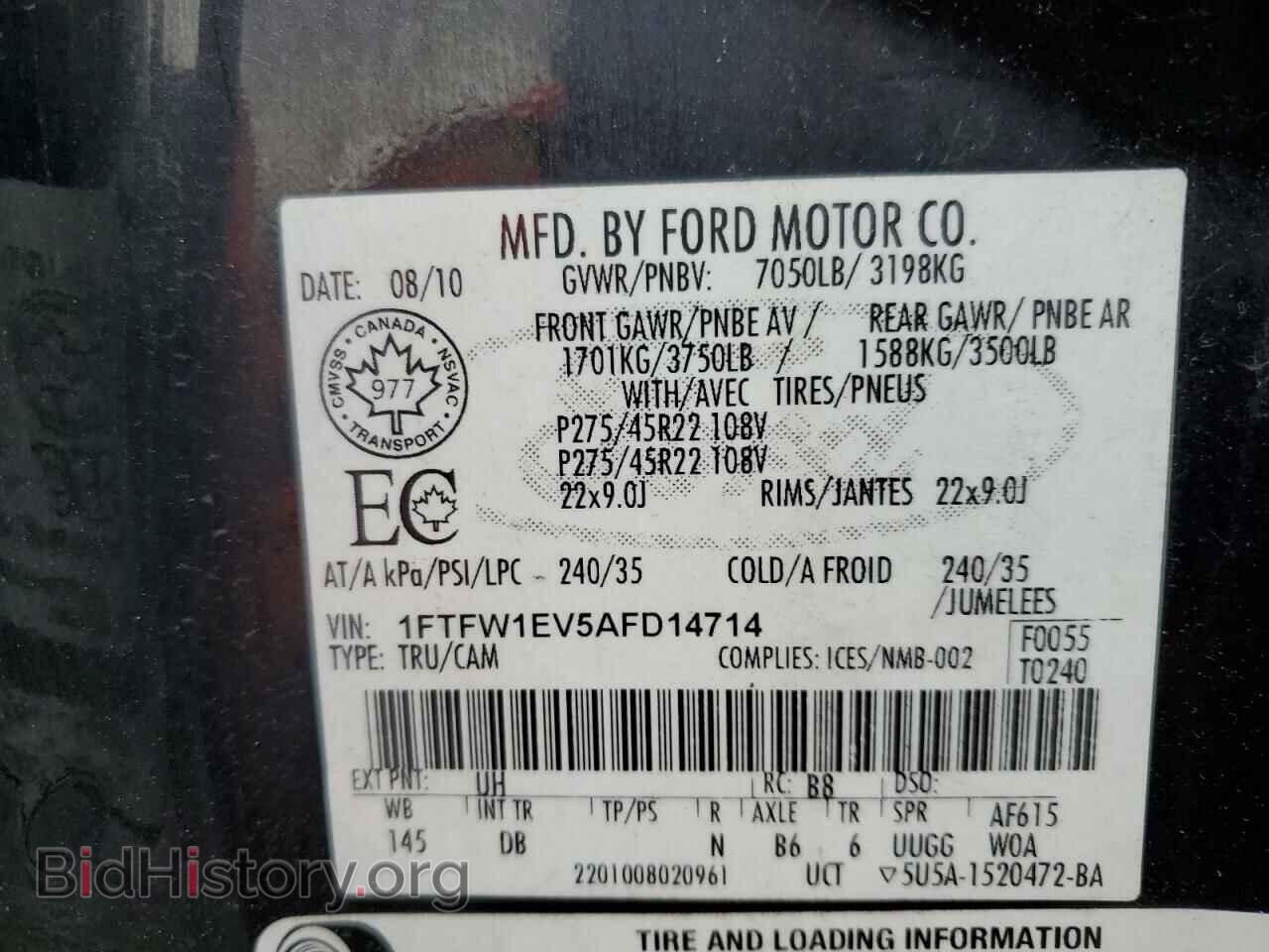 2010 FORD F-150 - VIN: 1FTFW1EV5AFD14714 - Фото 12