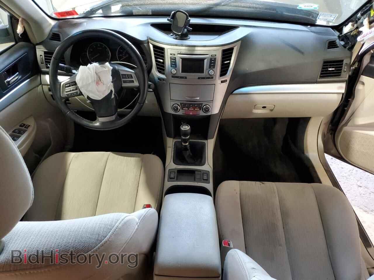 2014 SUBARU OUTBACK - VIN: 4S4BRBCC3E1202540 - Фото 8