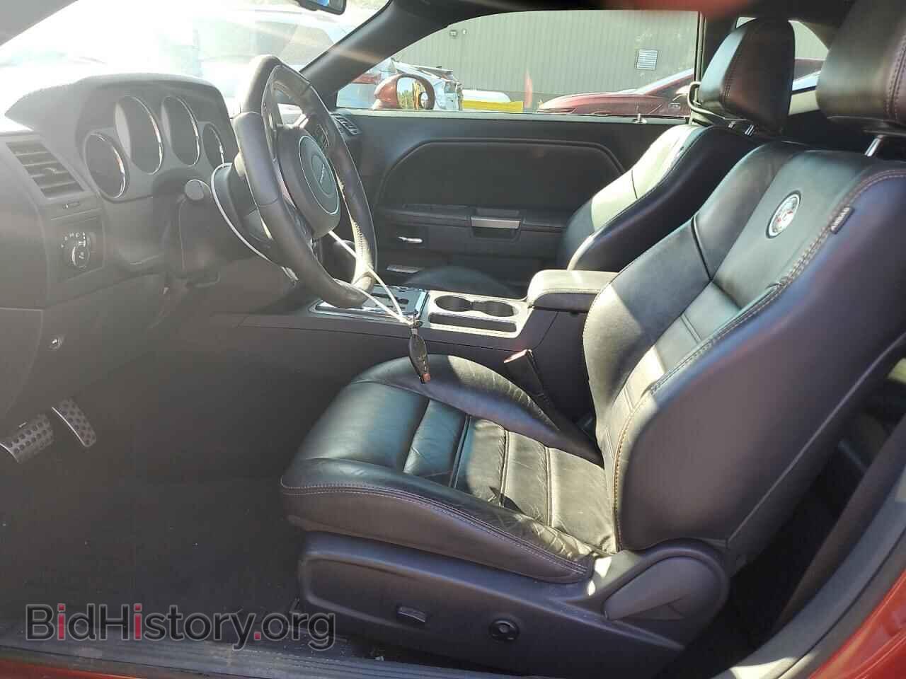 2014 DODGE CHALLENGER - VIN: 2C3CDYBTXEH280492 - Фото 7