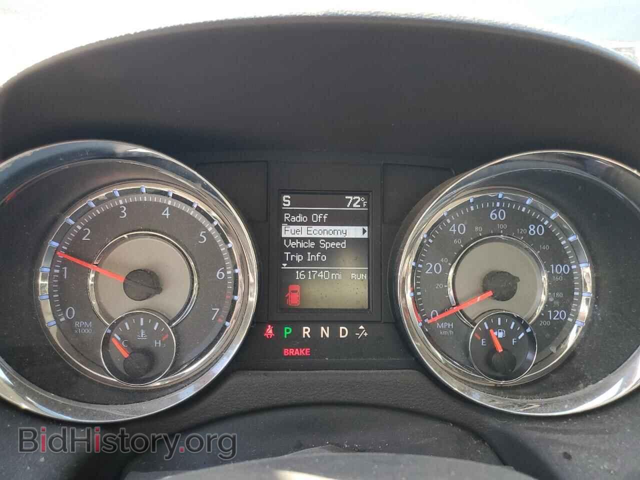 2014 CHRYSLER MINIVAN - VIN: 2C4RC1CG0ER466800 - Фото 9