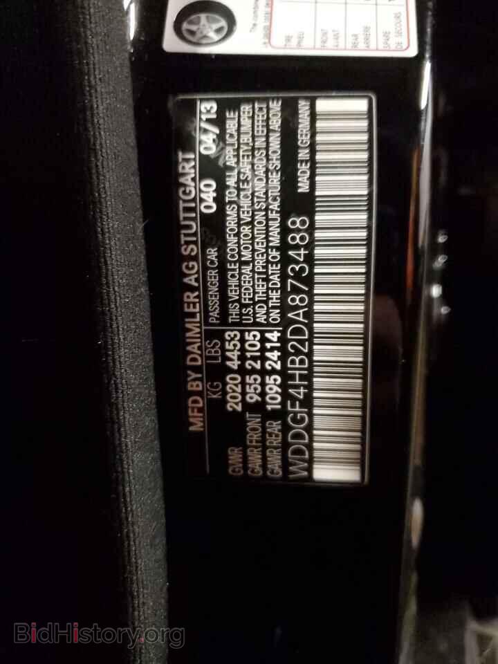 2013 MERCEDES-BENZ C-CLASS - VIN: WDDGF4HB2DA873488 - Фото 12