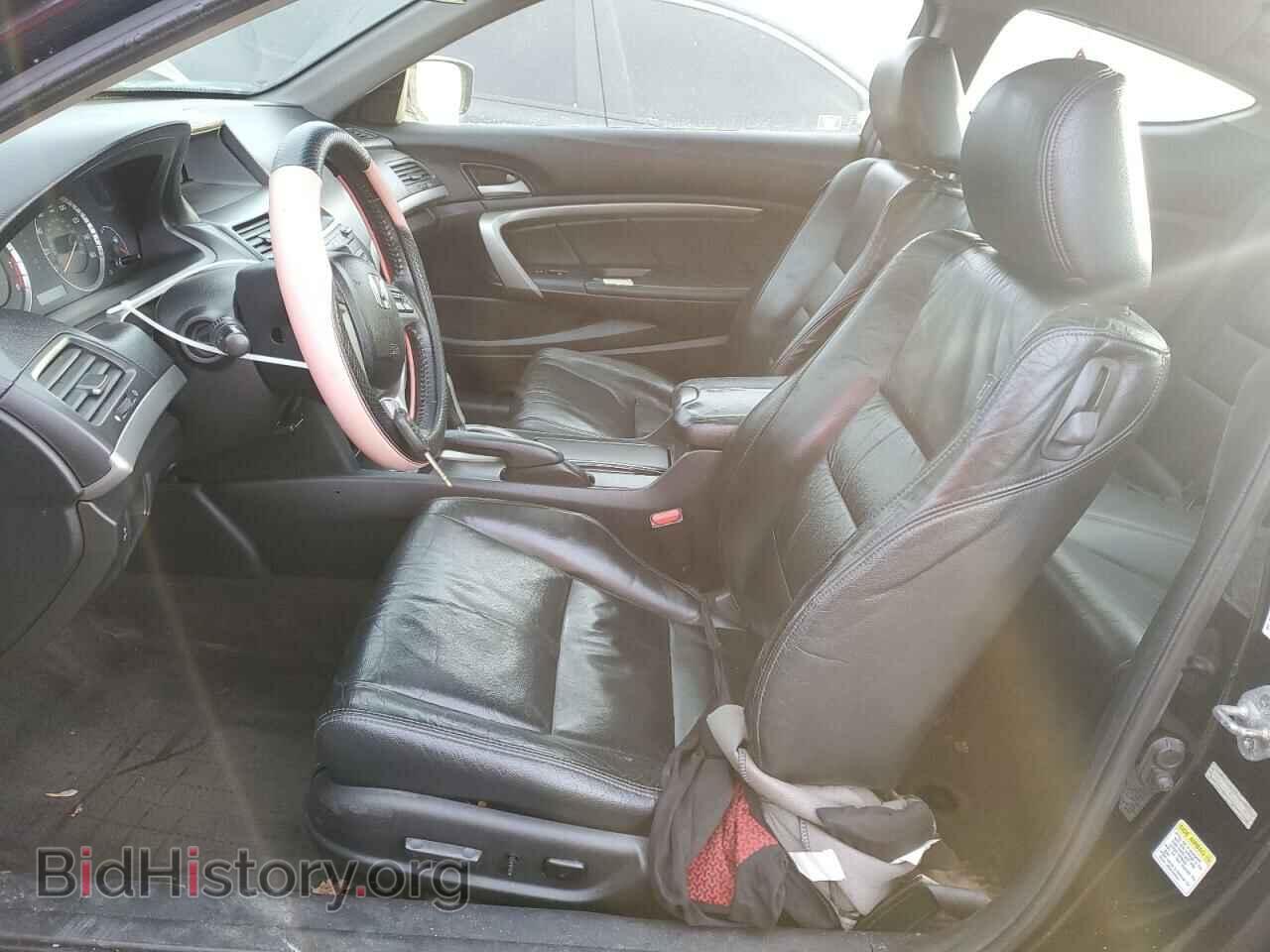 2009 HONDA ACCORD - VIN: 1HGCS22859A009727 - Фото 7