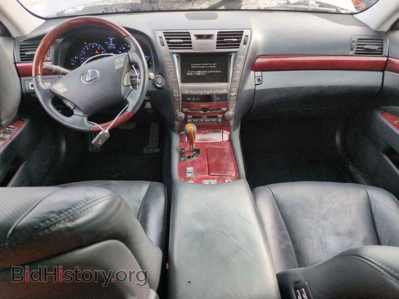 2008 LEXUS LS460 - VIN: JTHBL46F685063944 - Фото 8