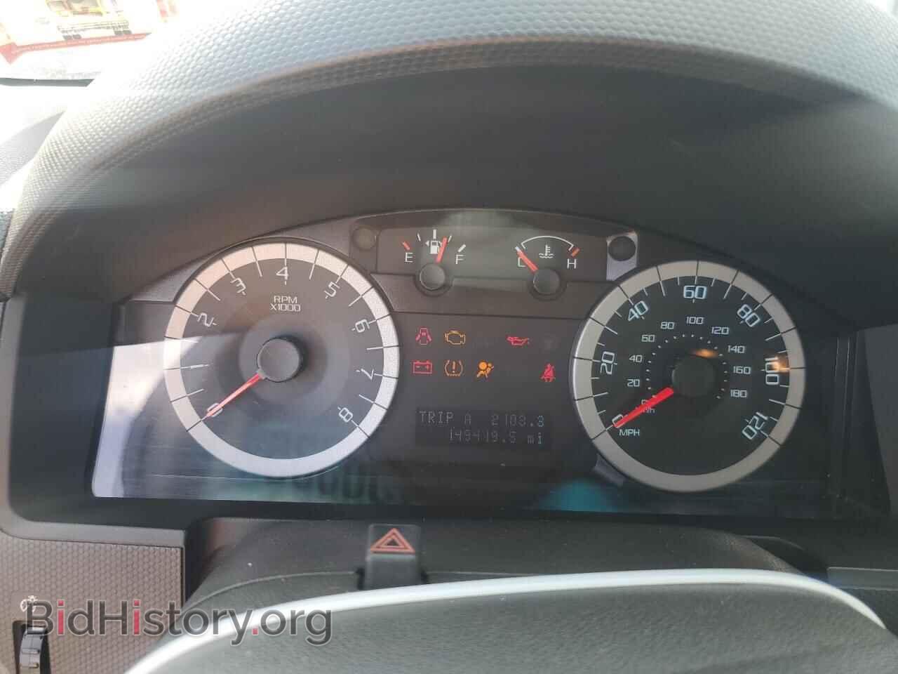 2011 FORD ESCAPE - VIN: 1FMCU0D70BKB09151 - Фото 9