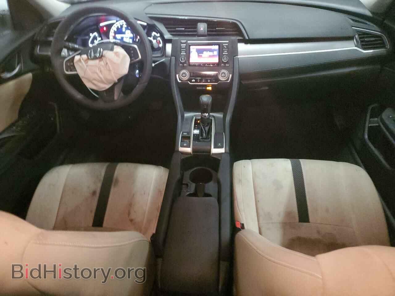 2017 HONDA CIVIC - VIN: 19XFC2F57HE210632 - Фото 8