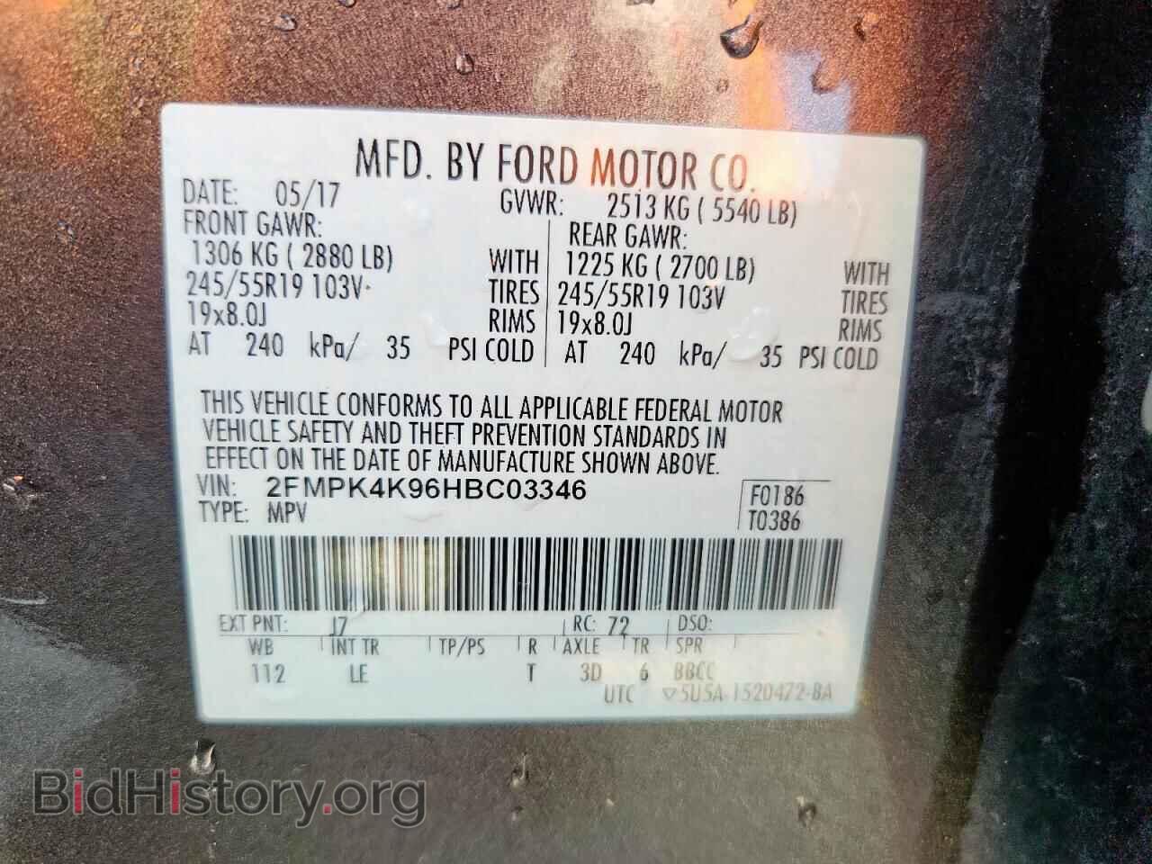 2017 FORD EDGE - VIN: 2FMPK4K96HBC03346 - Фото 14