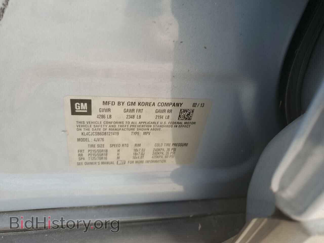 2013 BUICK ENCORE - VIN: KL4CJCSB6DB121419 - Фото 14