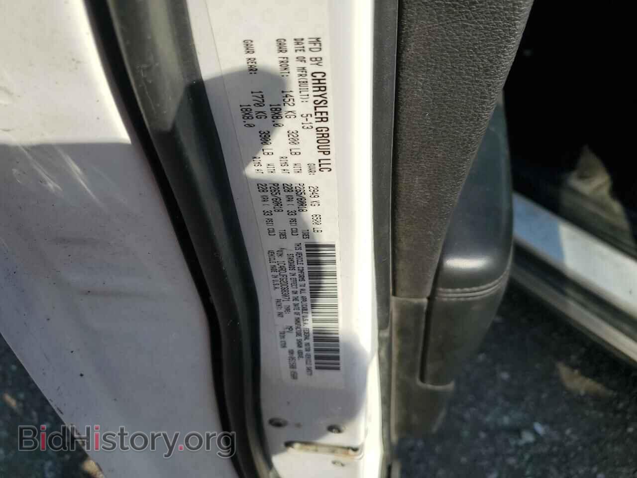 2013 DODGE DURANGO - VIN: 1C4RDJFG2DC683071 - Фото 13
