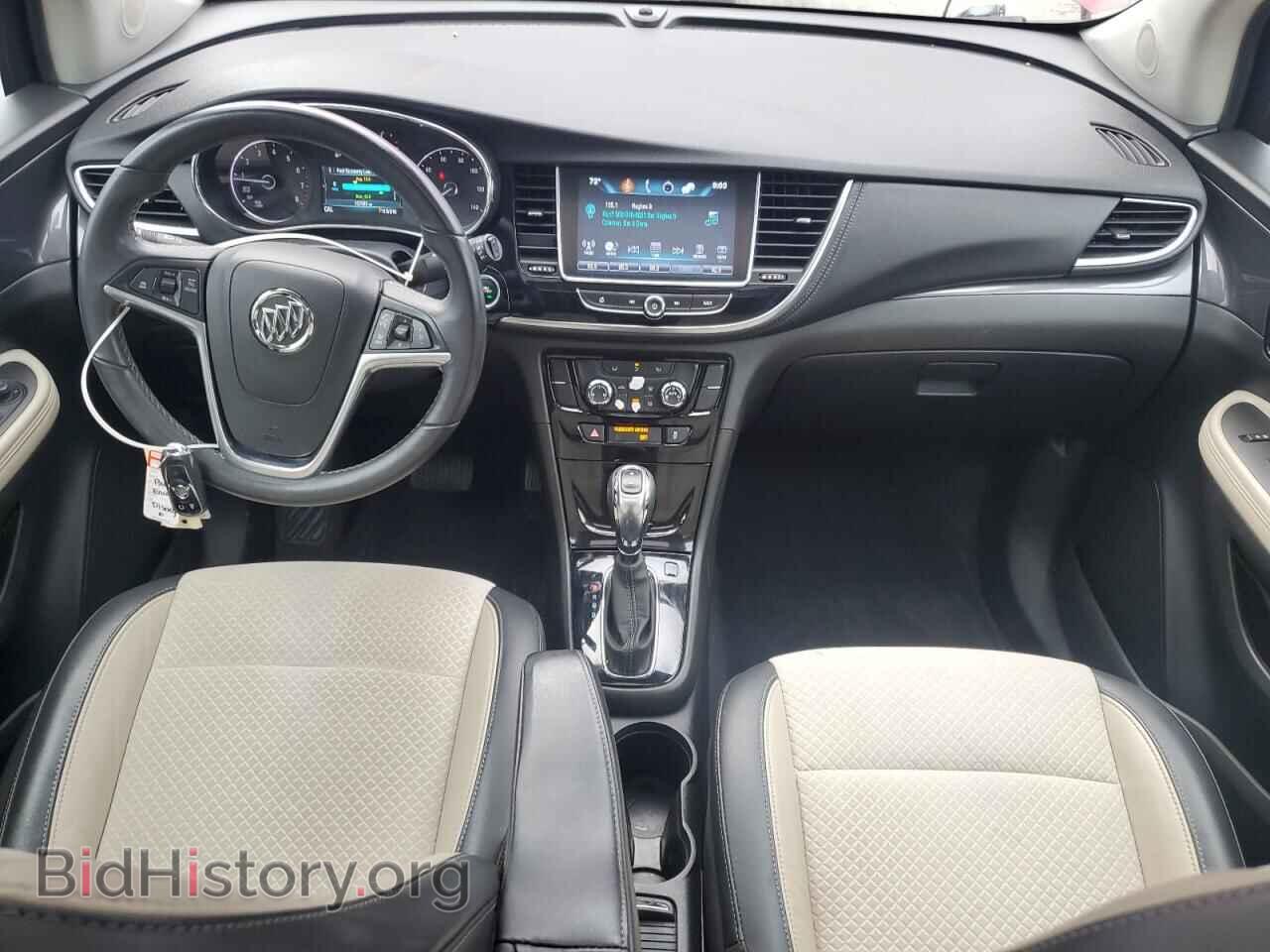 2017 BUICK ENCORE - VIN: KL4CJFSM1HB168284 - Photo 8