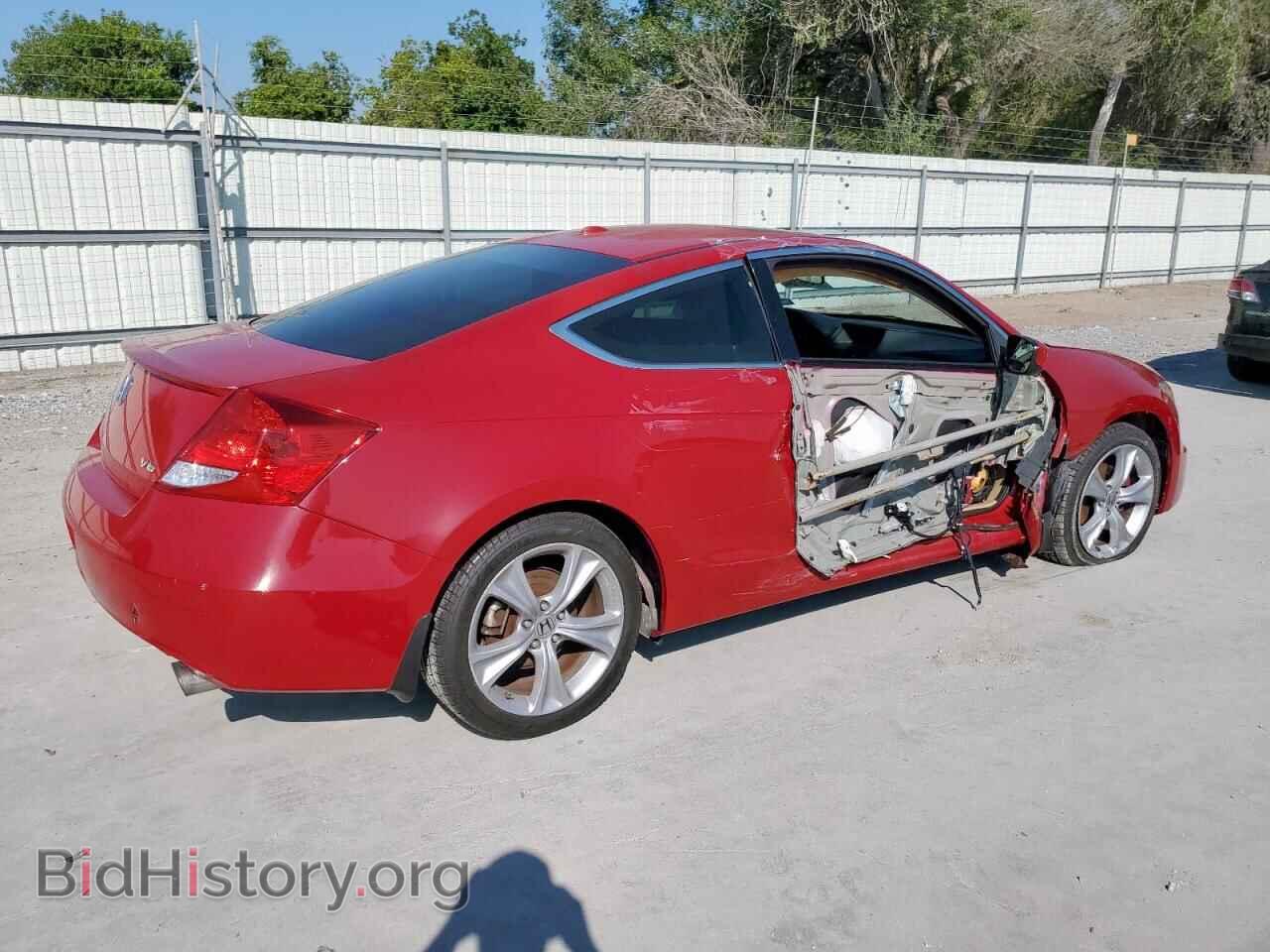 2011 HONDA ACCORD - VIN: 1HGCS2B87BA001795 - Фото 3