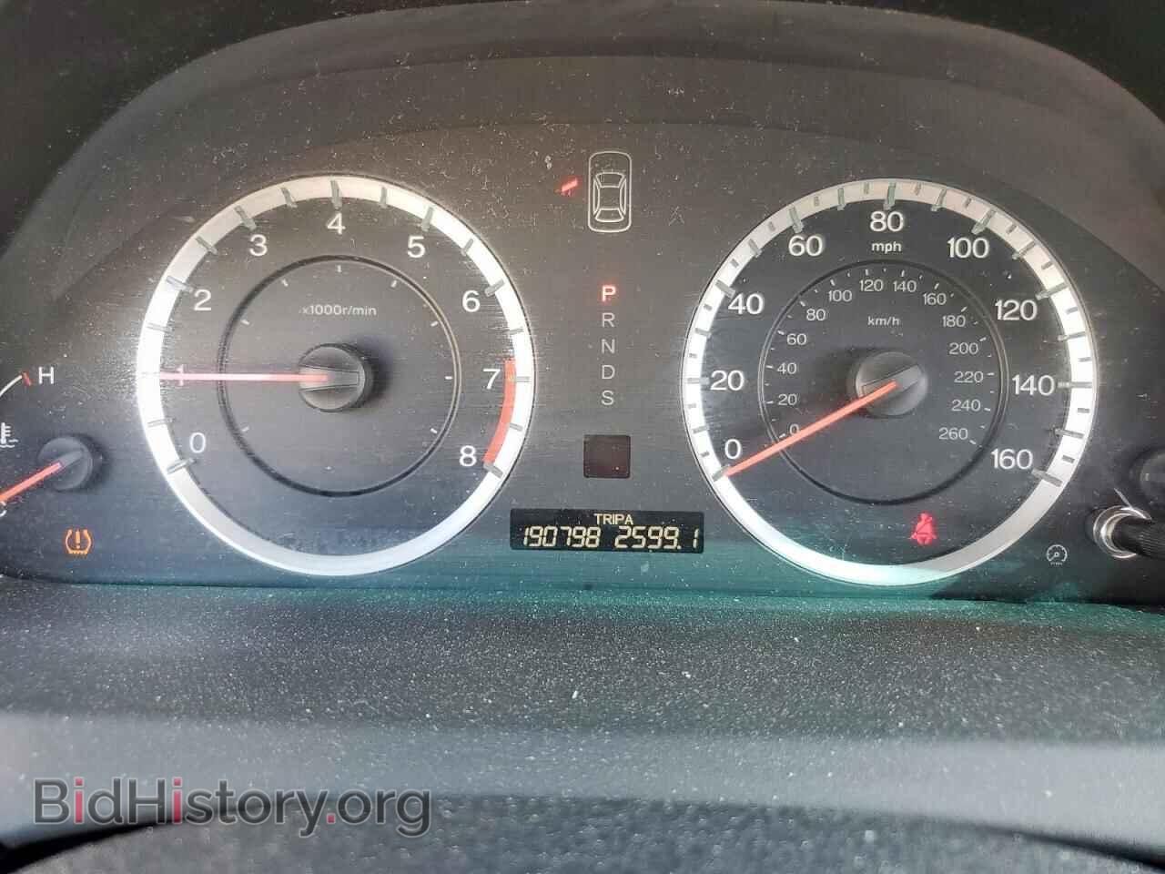 2011 HONDA ACCORD - VIN: 1HGCS2B87BA001795 - Фото 9