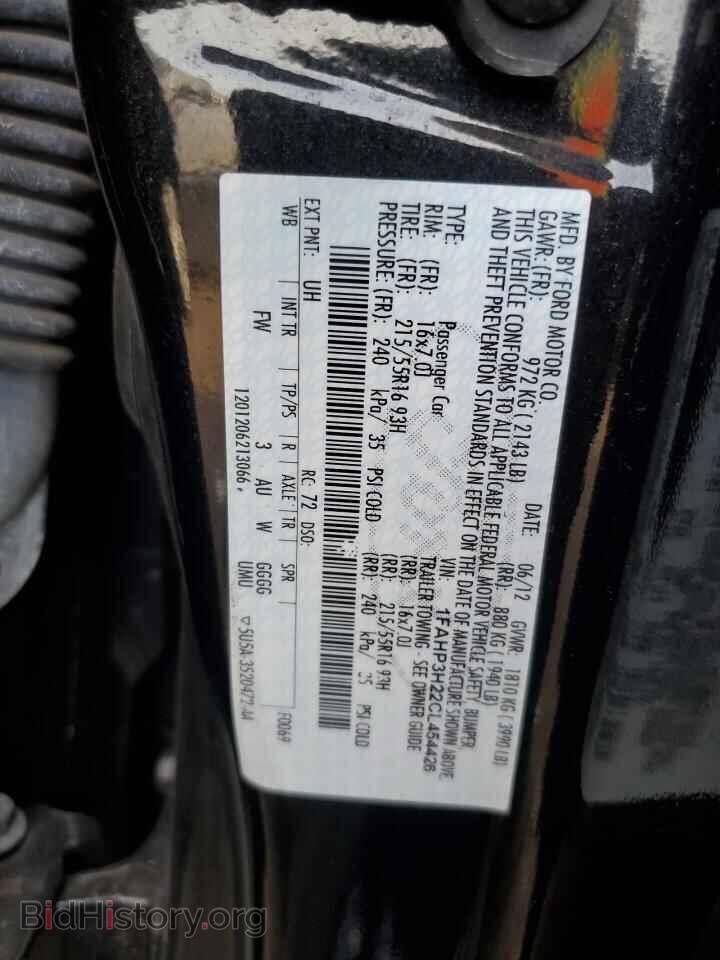 2012 FORD FOCUS - VIN: 1FAHP3H22CL454426 - Фото 12