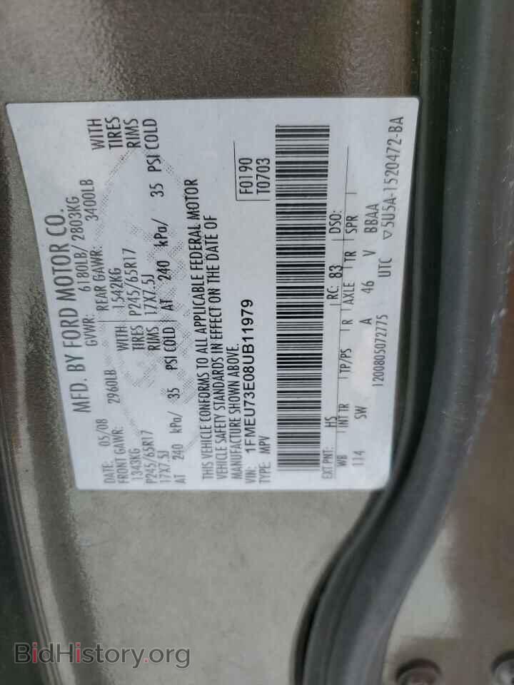 2008 FORD EXPLORER - VIN: 1FMEU73E08UB11979 - Фото 13