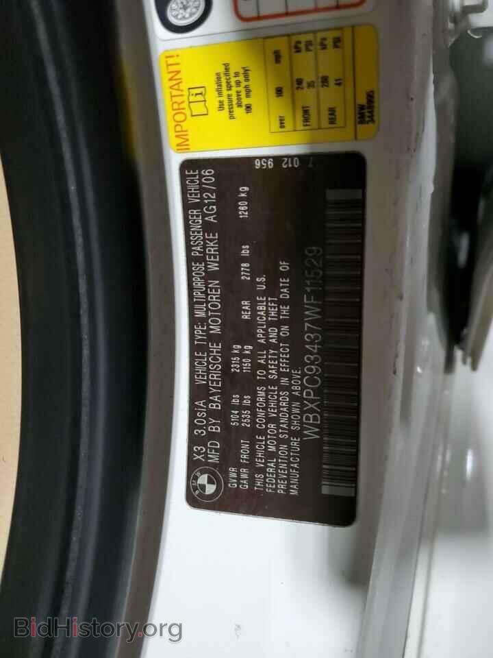 2007 BMW X3 - VIN: WBXPC93437WF11529 - Фото 13