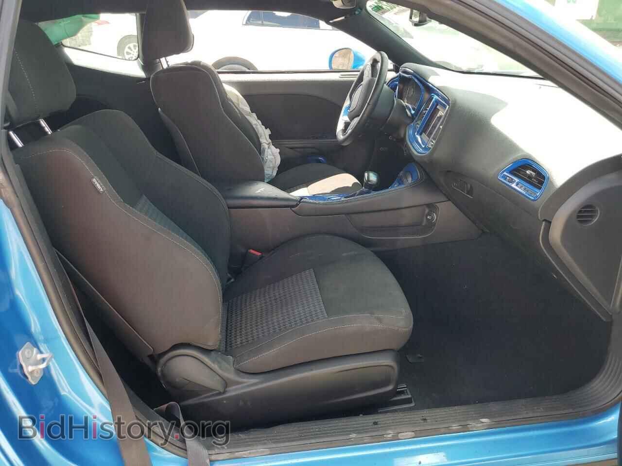 2023 DODGE CHALLENGER - VIN: 2C3CDZJG1PH695214 - Фото 7