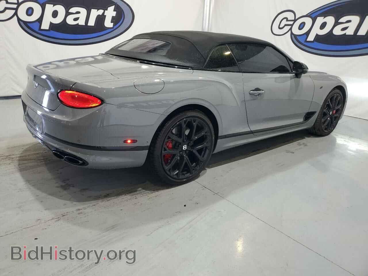 2023 BENTLEY CONTINENTA - VIN: SCBDG4ZG0PC006798 - Фото 3