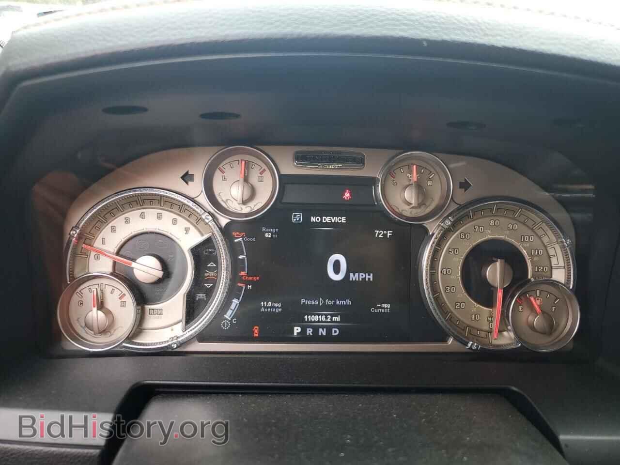 2017 RAM 1500 - VIN: 1C6RR7PT9HS757721 - Photo 9