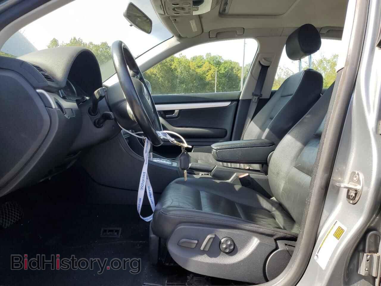 2007 AUDI A4 - VIN: WAUDF78E87A142414 - Фото 7