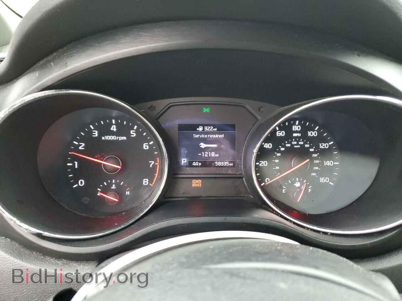 2020 KIA All Models - VIN: KNDMB5C16L6624948 - Фото 9