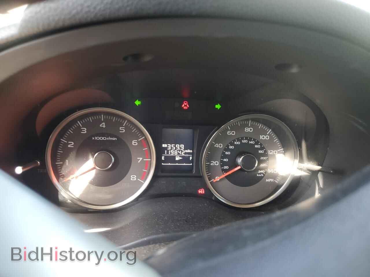2015 SUBARU FORESTER - VIN: JF2SJAGC8FH403232 - Фото 9