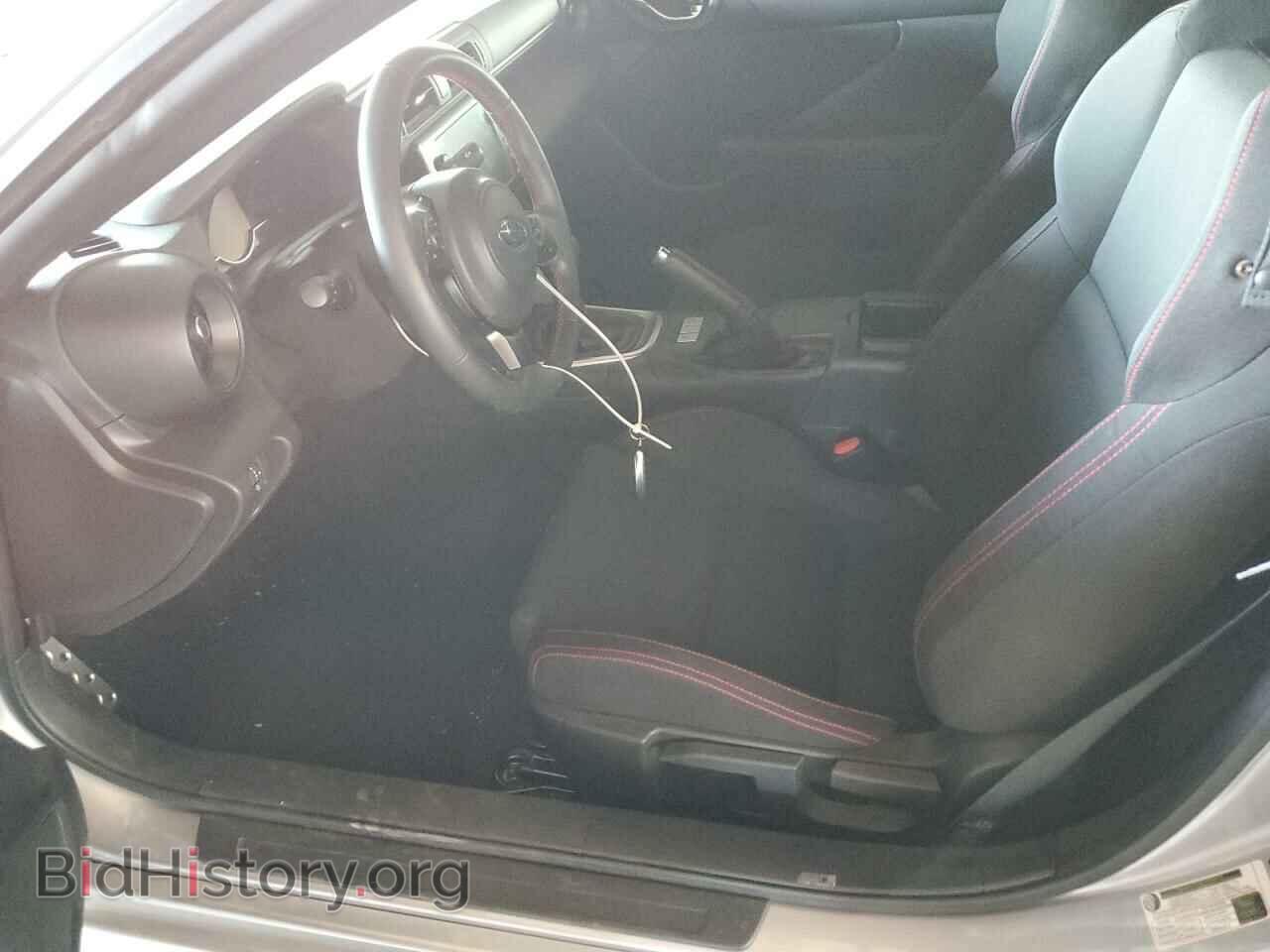 2023 SUBARU BRZ - VIN: JF1ZDBB18P9704875 - Фото 7