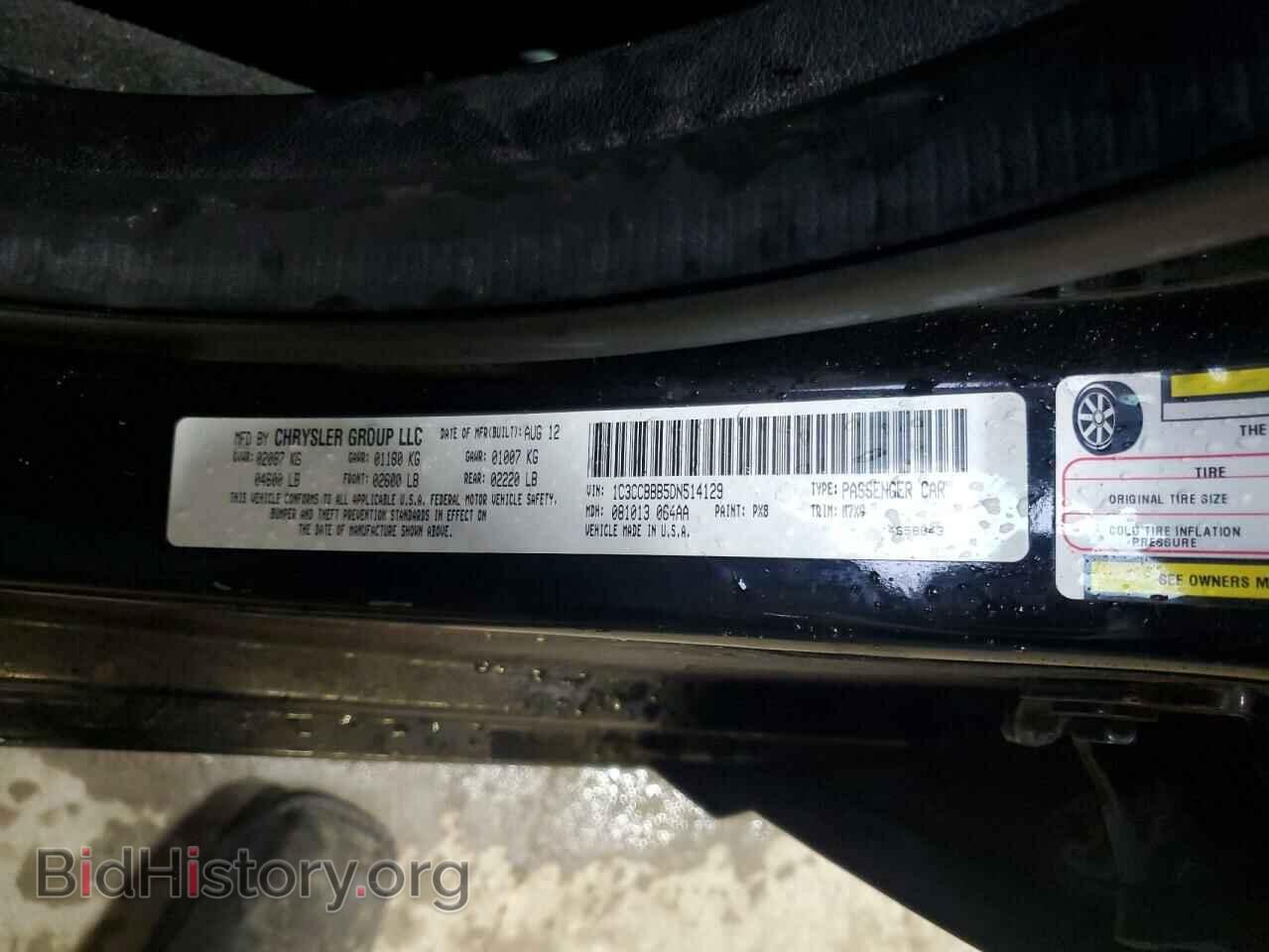 2013 CHRYSLER 200 - VIN: 1C3CCBBB5DN514129 - Фото 12