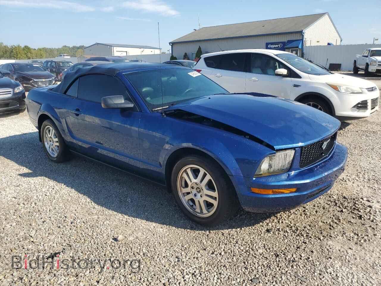 2007 FORD ALL Models - VIN: 1ZVFT84N575368898 - Фото 4