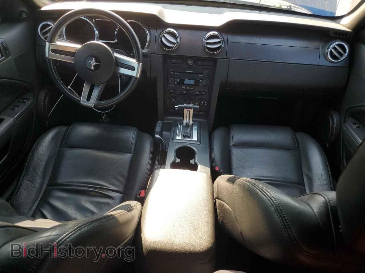 2007 FORD ALL Models - VIN: 1ZVFT84N575368898 - Фото 8