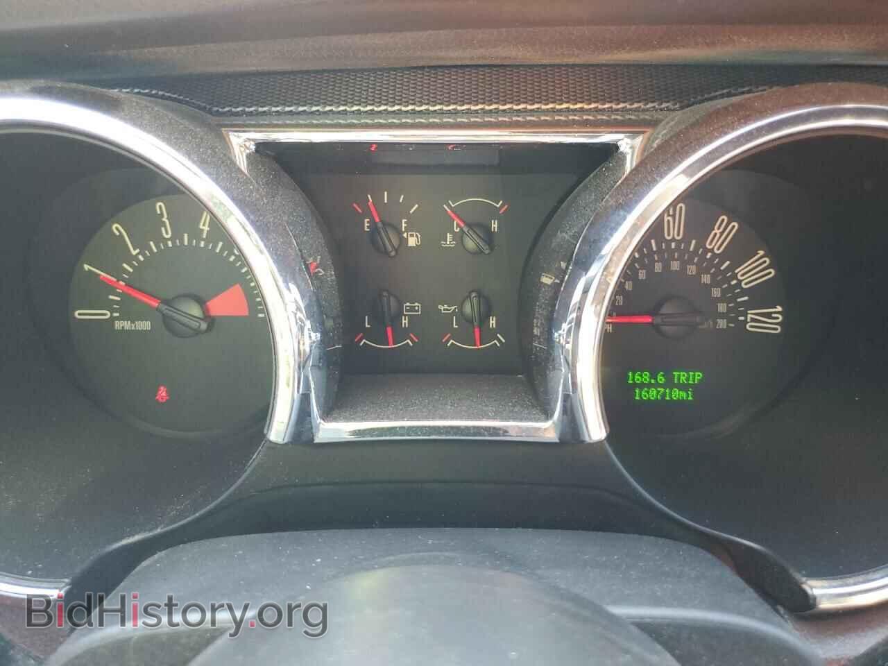 2007 FORD ALL Models - VIN: 1ZVFT84N575368898 - Фото 9