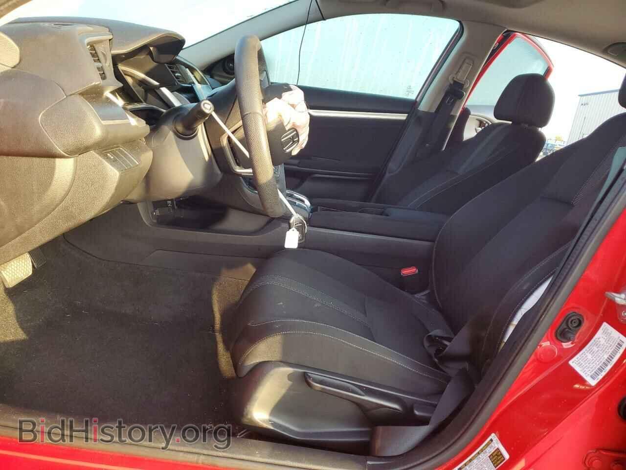 2016 HONDA CIVIC - VIN: 2HGFC2F77GH561773 - Фото 7