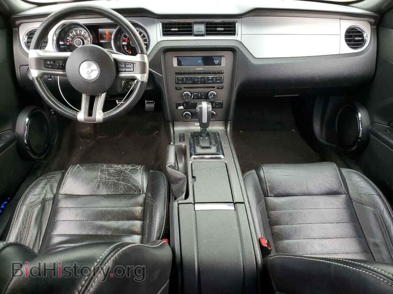 2013 FORD ALL Models - VIN: 1ZVBP8AM0D5215386 - Фото 8