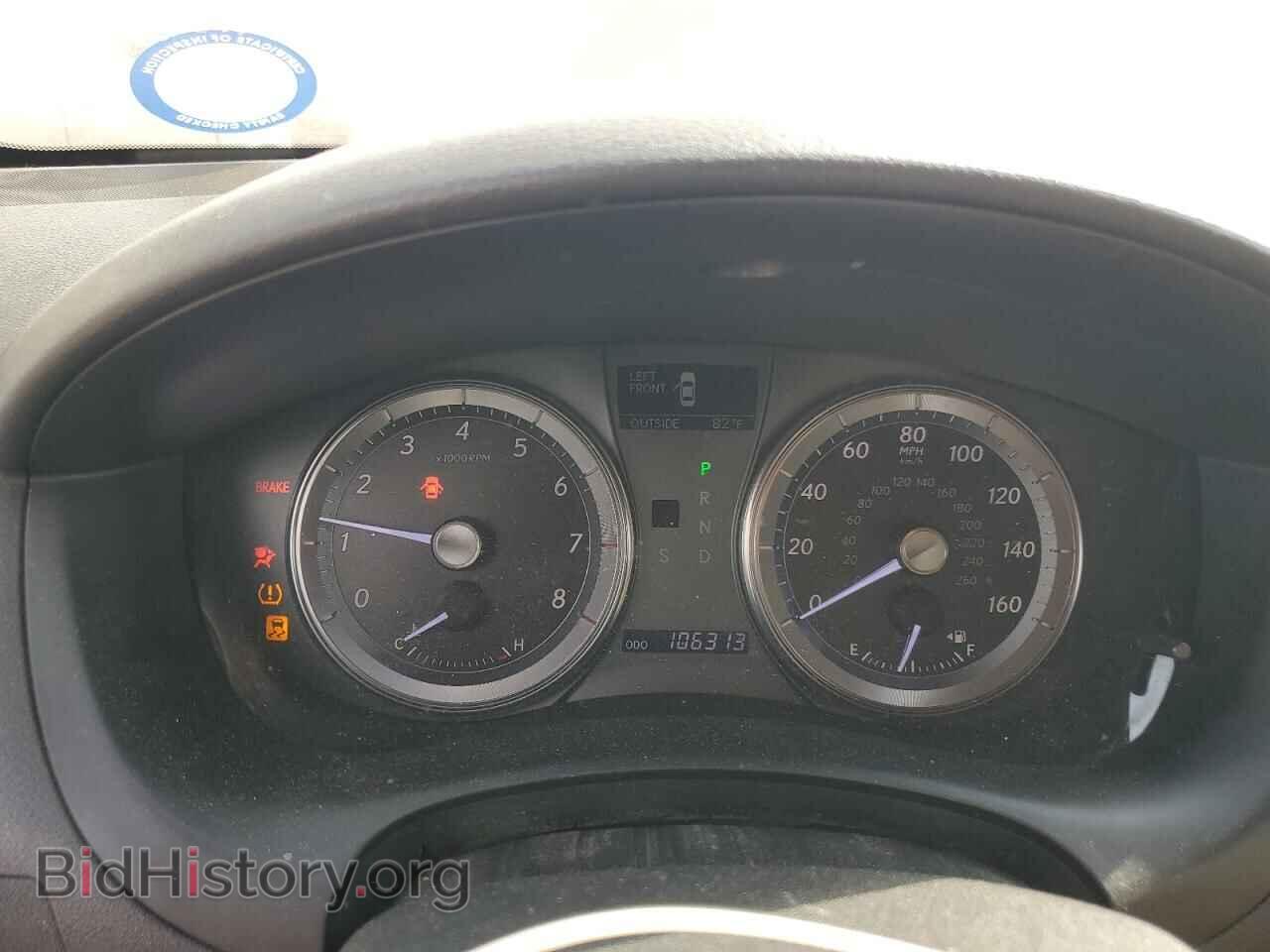 2012 LEXUS ES350 - VIN: JTHBK1EG1C2495167 - Фото 9
