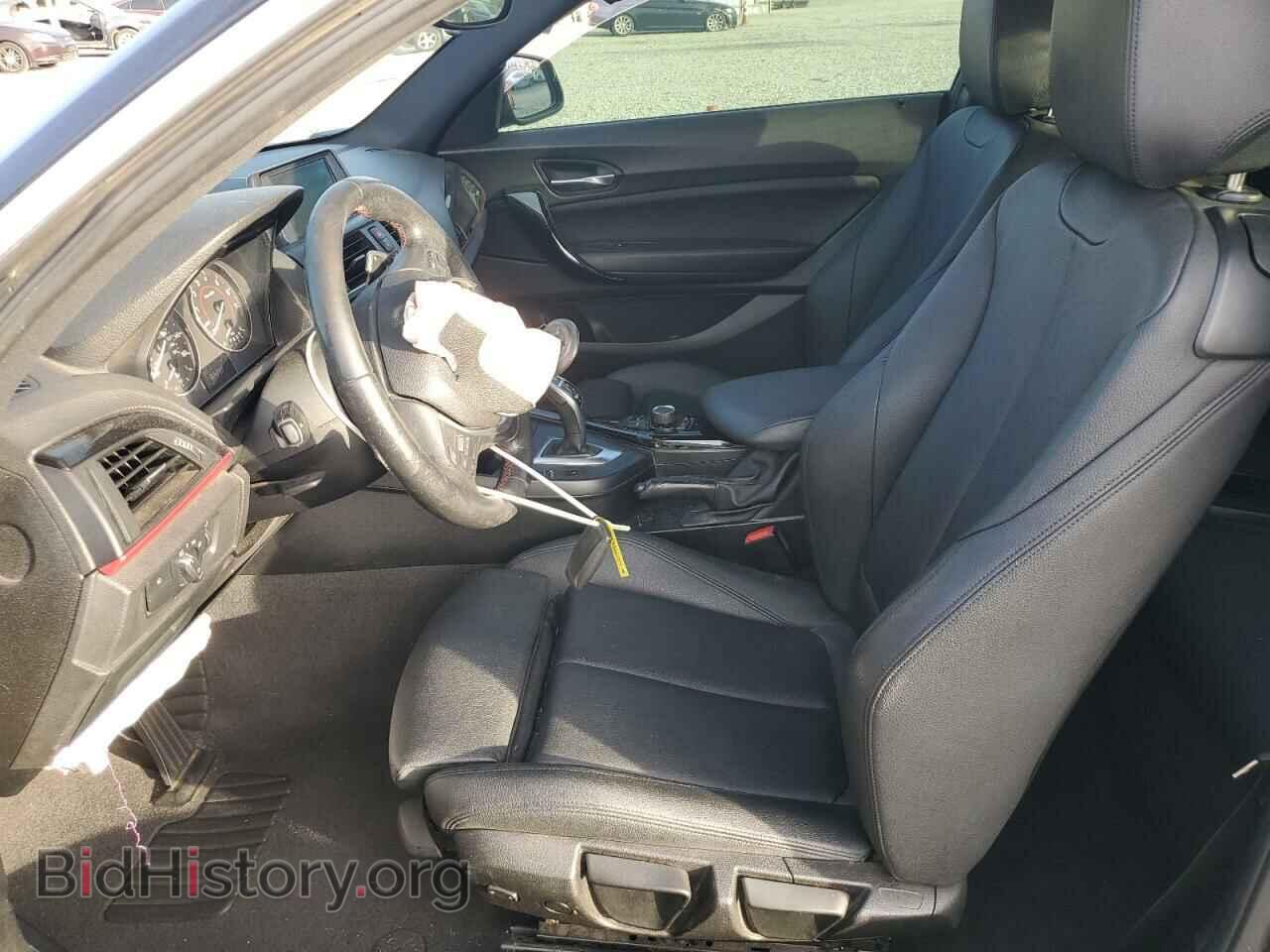 2017 BMW 2 SERIES - VIN: WBA2F9C34H7A40232 - Фото 7