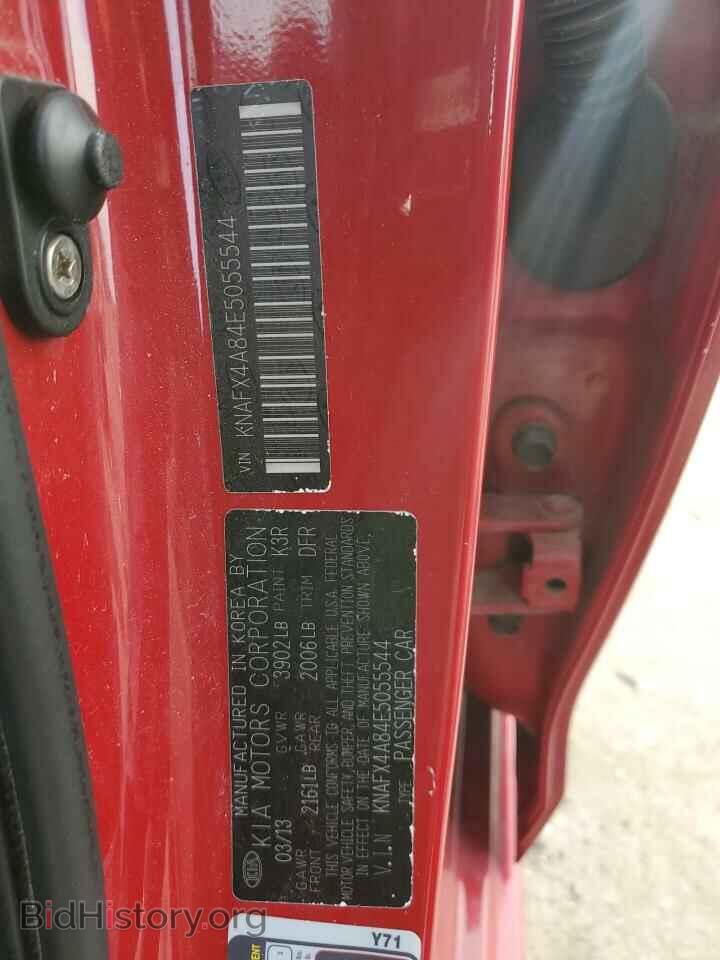 2014 KIA FORTE - VIN: KNAFX4A84E5055544 - Фото 12