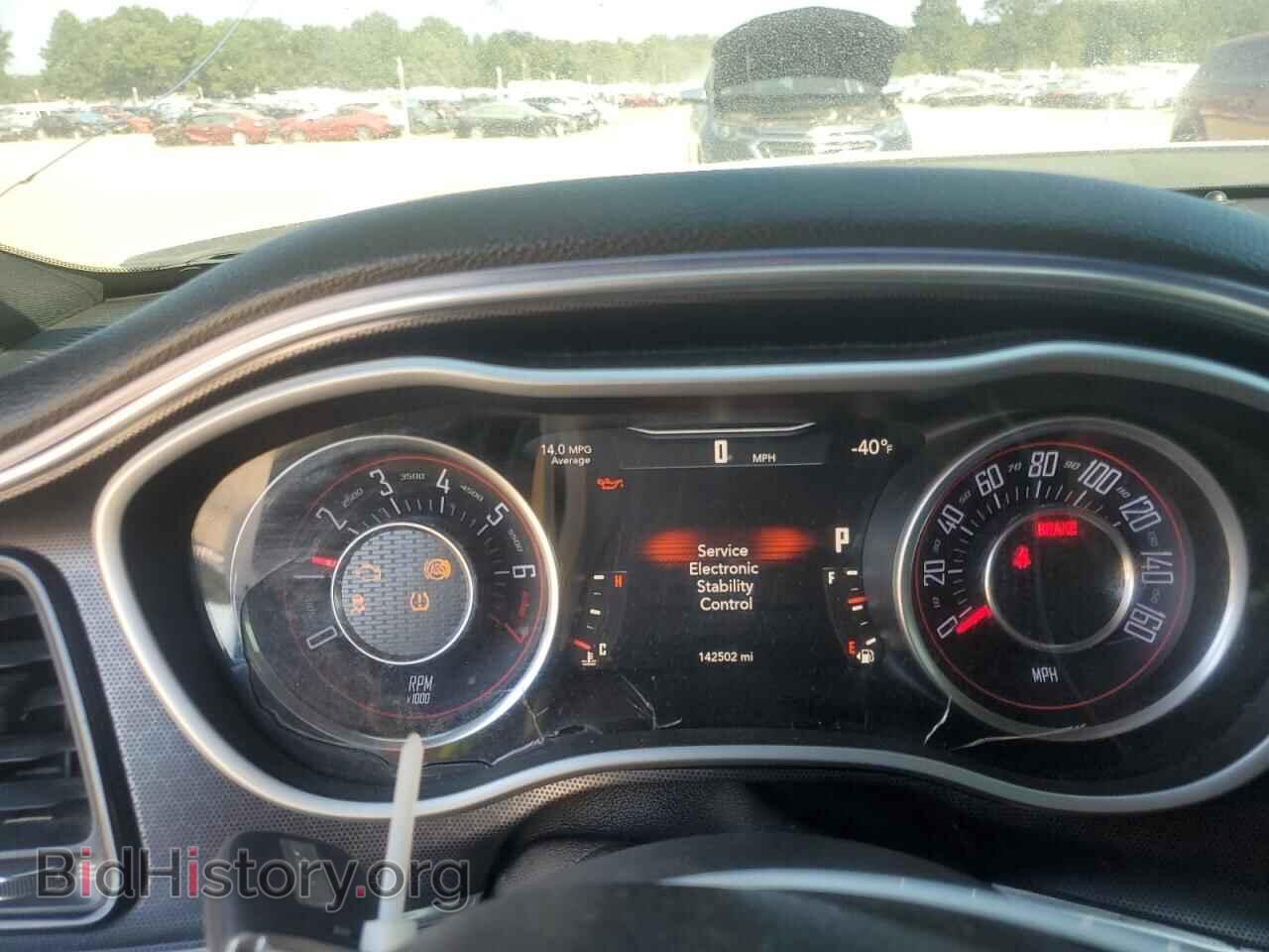 2015 DODGE CHALLENGER - VIN: 2C3CDZBG1FH719038 - Фото 9