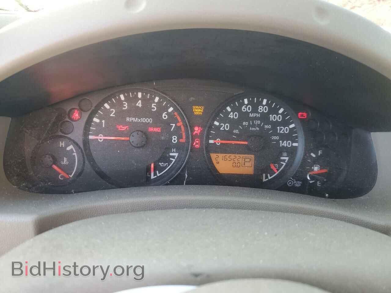 2009 SUZUKI EQUATOR BA - VIN: 5Z6AD07U39C417207 - Photo 9