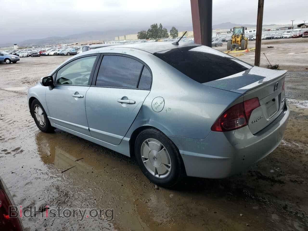 2008 HONDA CIVIC - VIN: JHMFA36278S017264 - Фото 2