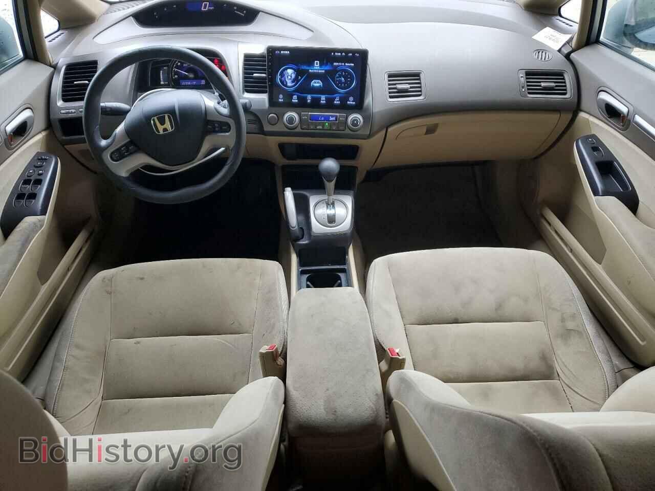 2008 HONDA CIVIC - VIN: JHMFA36278S017264 - Фото 8