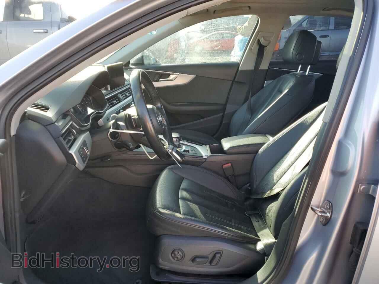 2017 AUDI A4 - VIN: WAUANAF45HN002277 - Фото 7